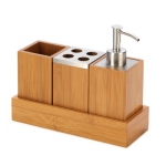 #D1223 KYOTO BAMBOO BATH TRIO